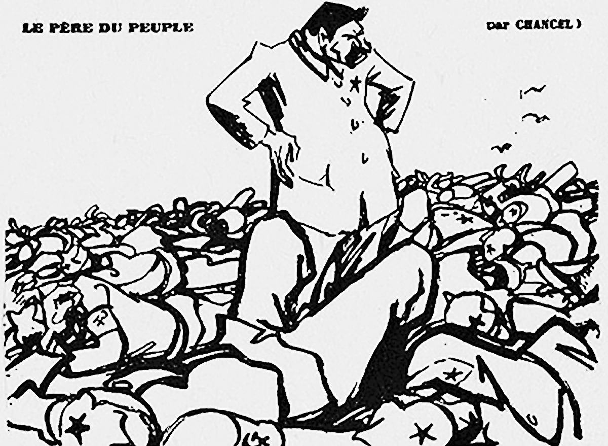 Сталинские репрессии карикатура