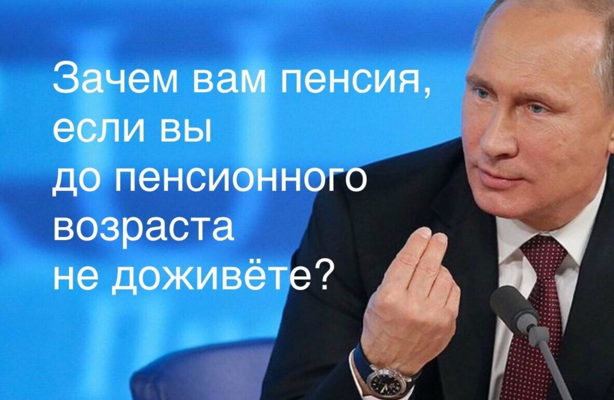 Иллюстрация к публикации