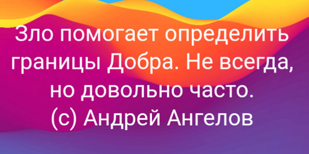 Иллюстрация к публикации