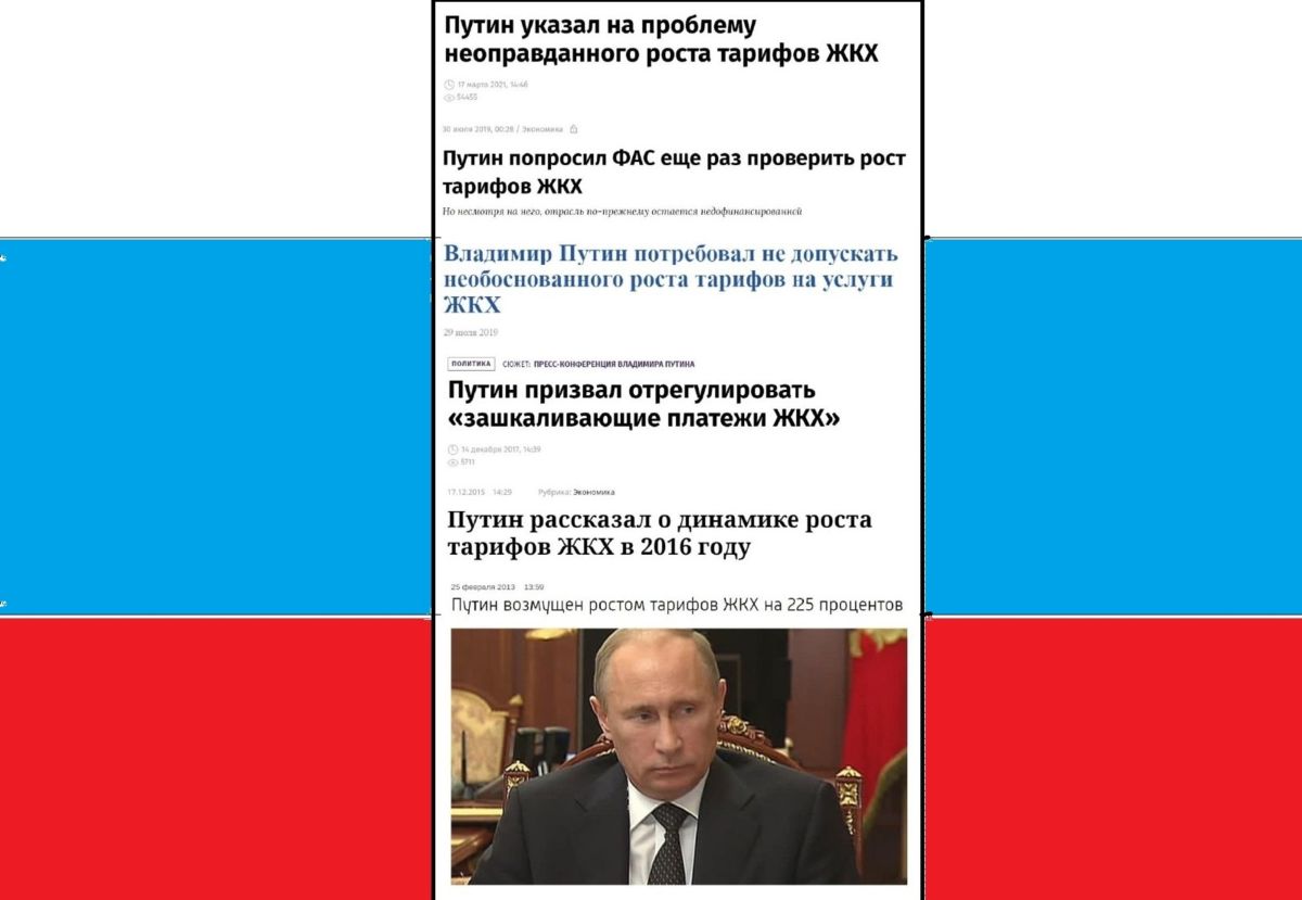 Иллюстрация к публикации