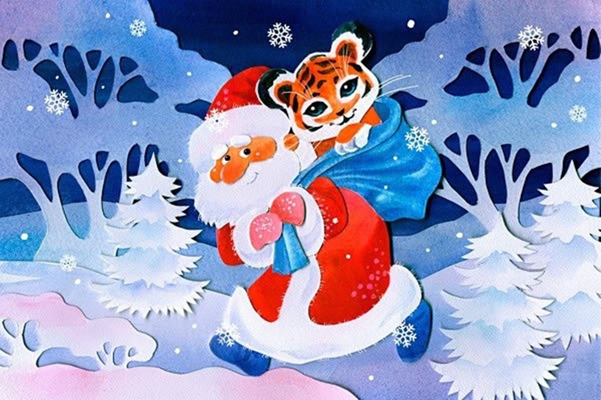 Новогодние открытки с тигренком
