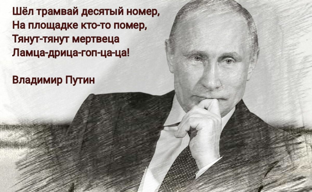 Иллюстрация к публикации