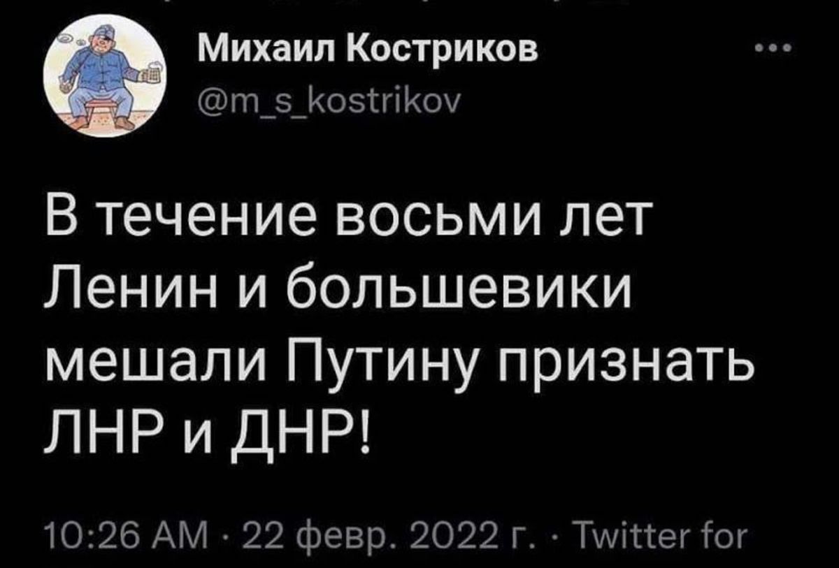 Иллюстрация к публикации