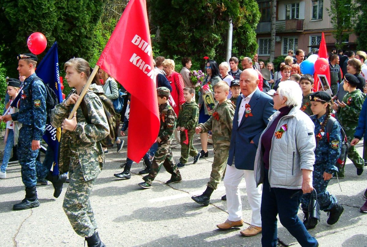 Иллюстрация к публикации