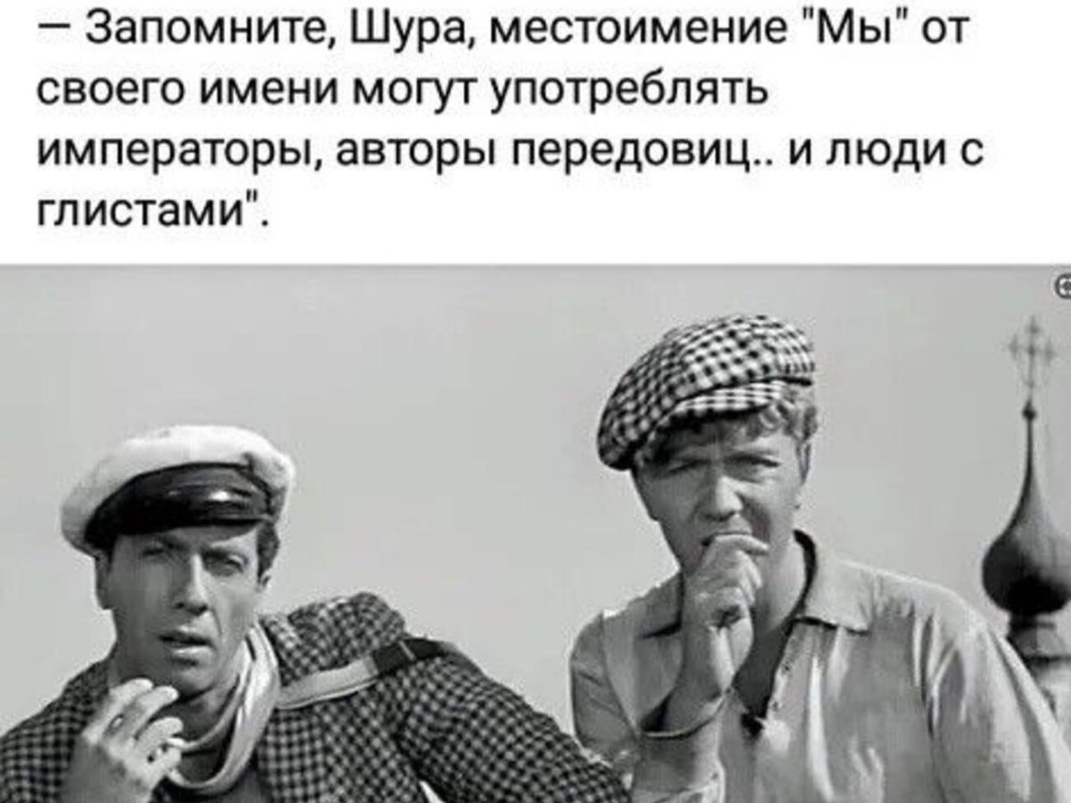 Иллюстрация к публикации