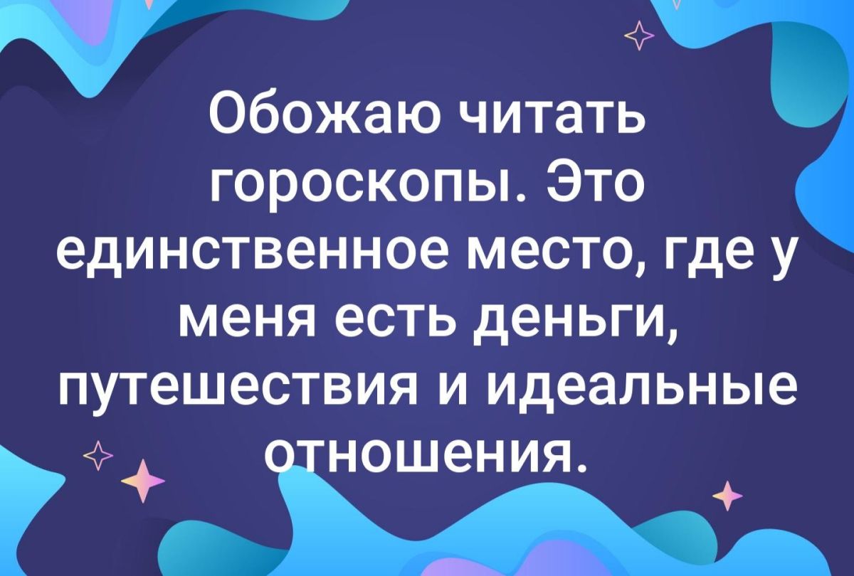 Иллюстрация к публикации