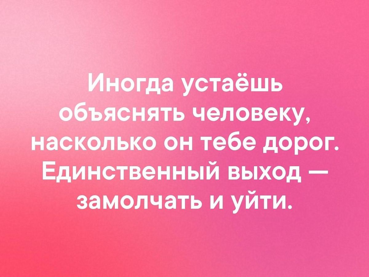 Иллюстрация к публикации