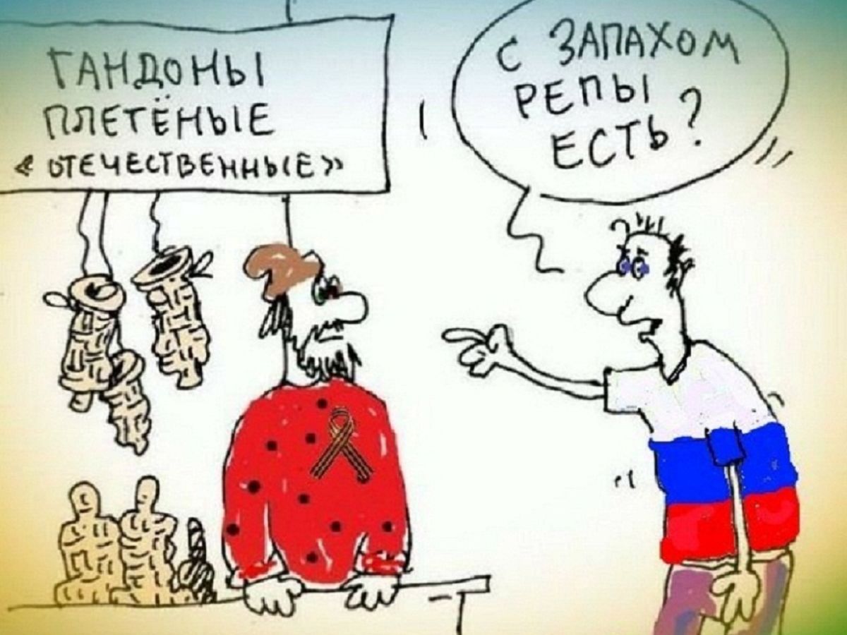 Иллюстрация к публикации