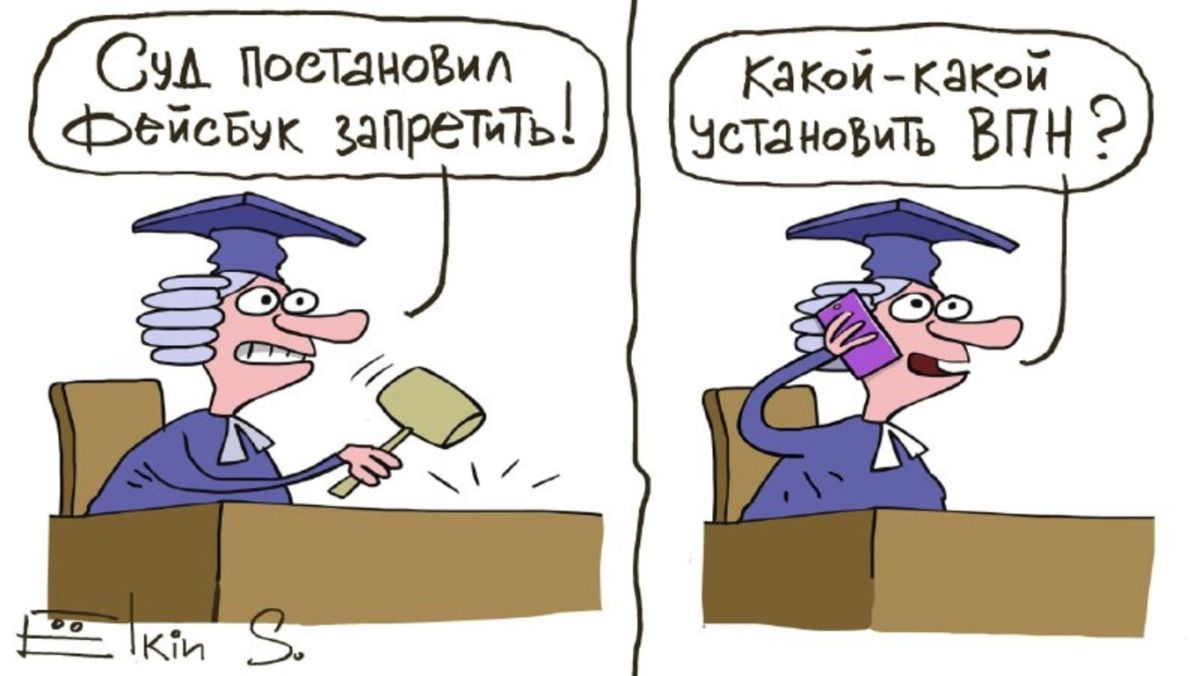 Иллюстрация к публикации