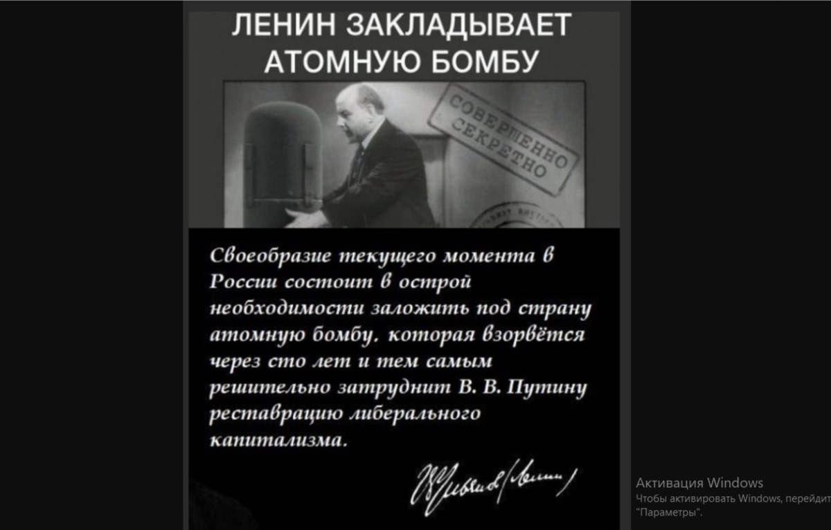 Иллюстрация к публикации