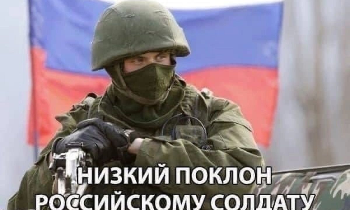 Иллюстрация к публикации