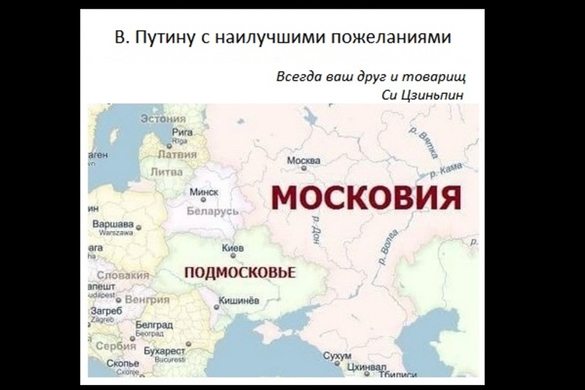 Иллюстрация к публикации