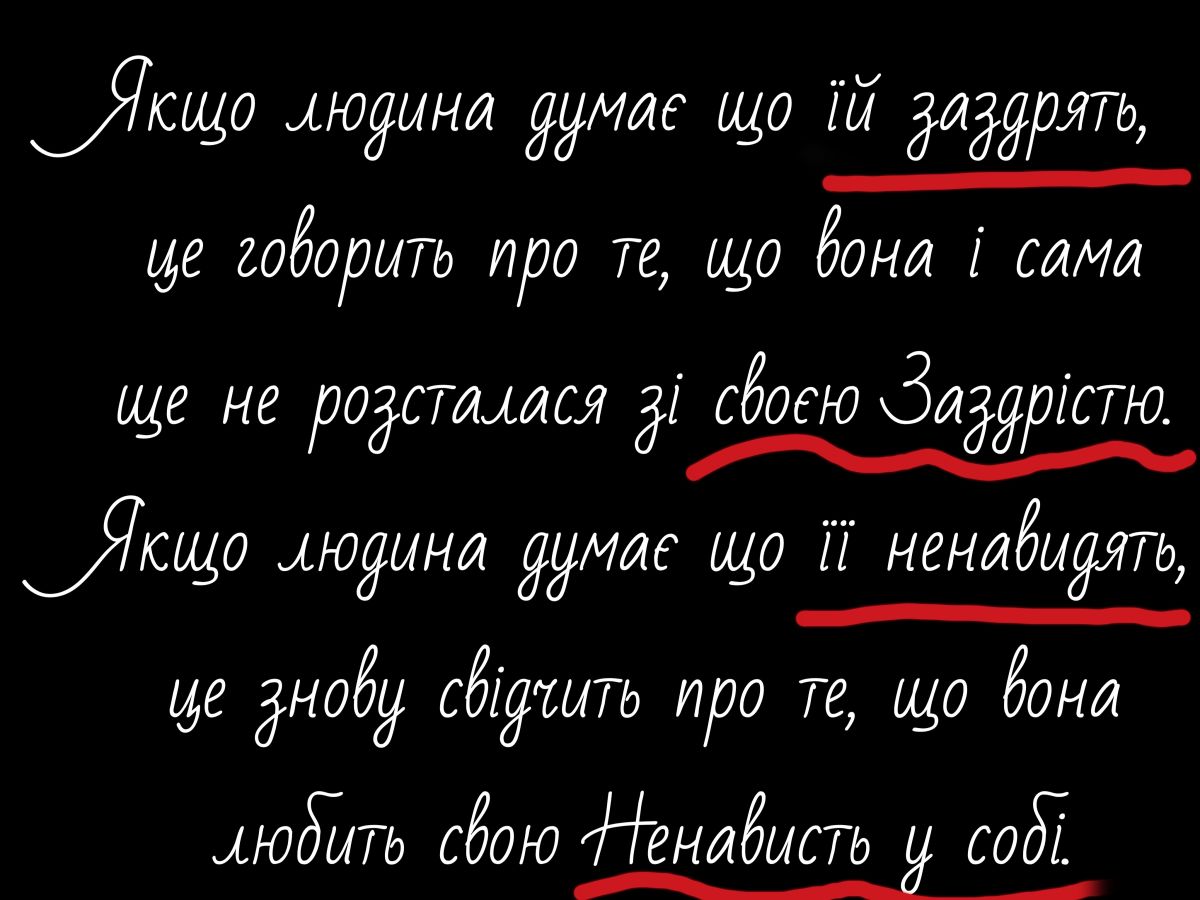 Иллюстрация к публикации