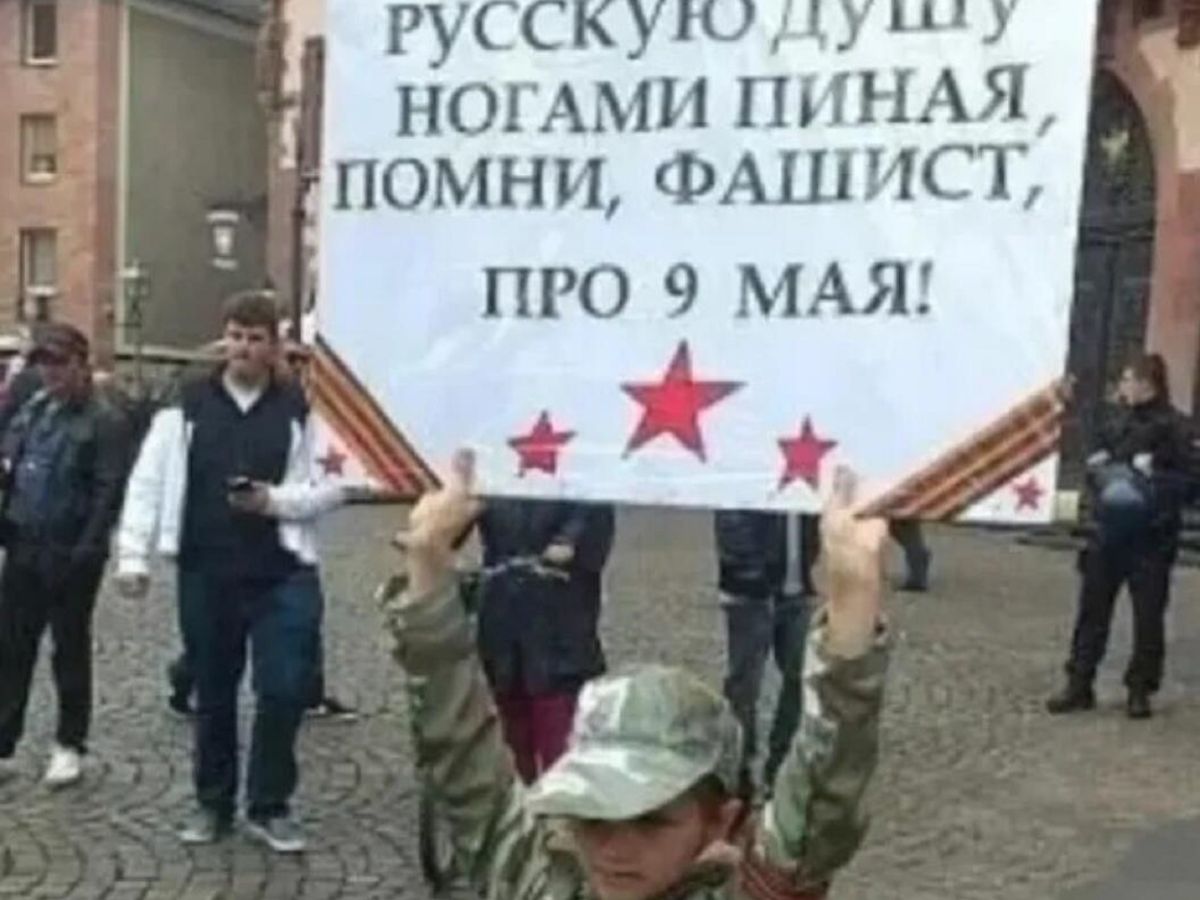 Иллюстрация к публикации