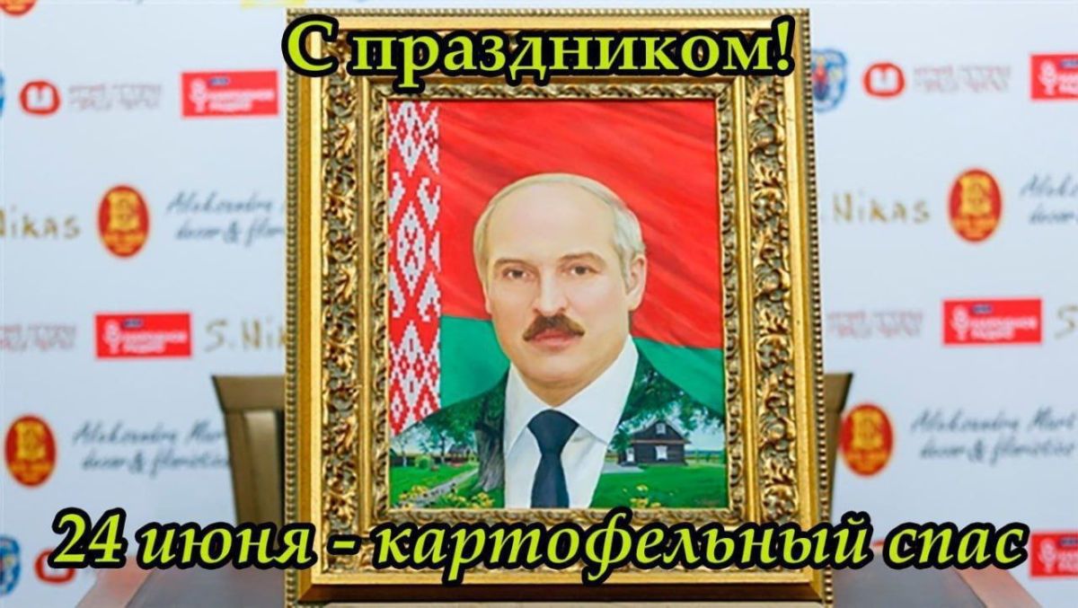 Иллюстрация к публикации