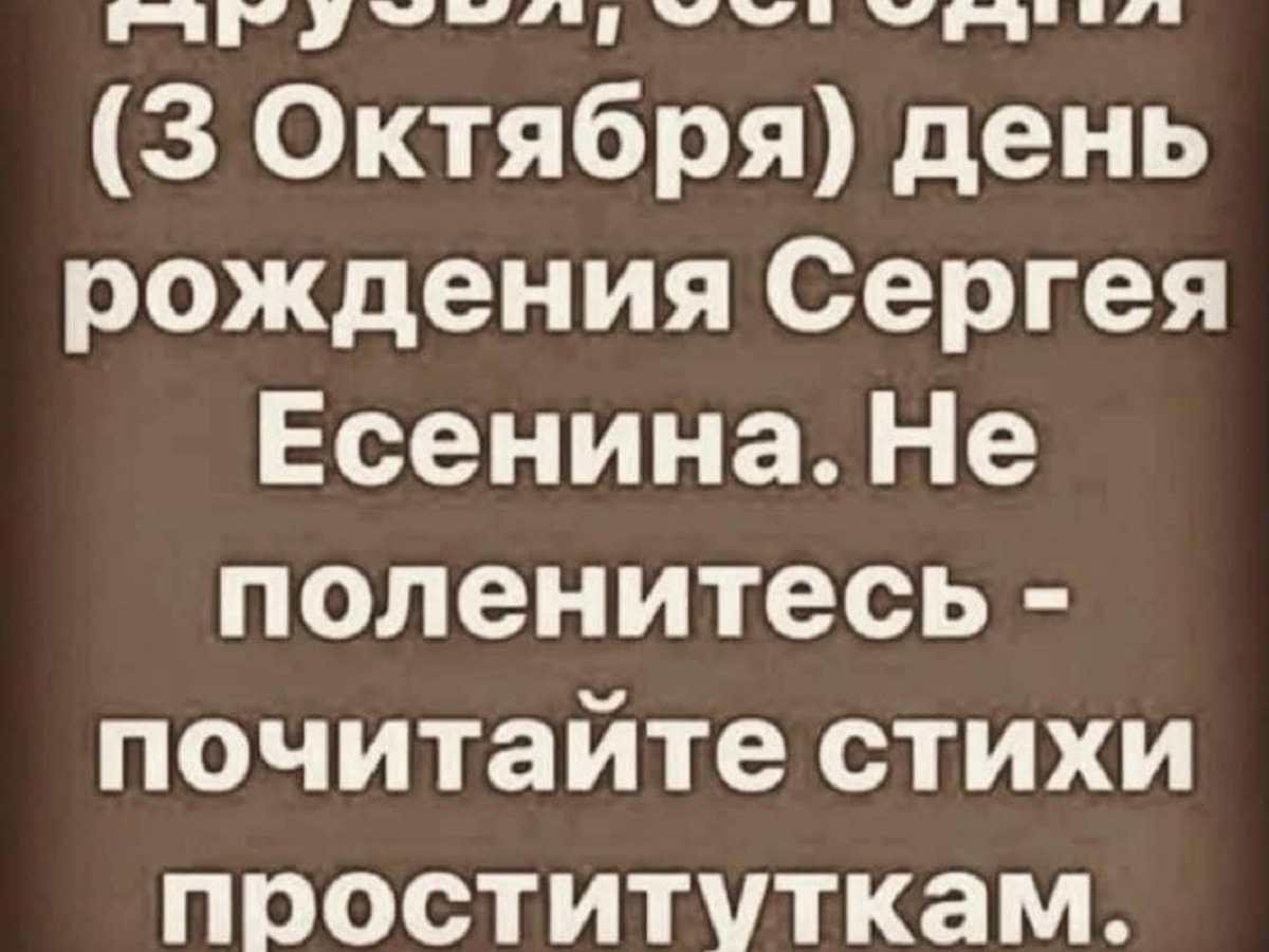 Иллюстрация к публикации