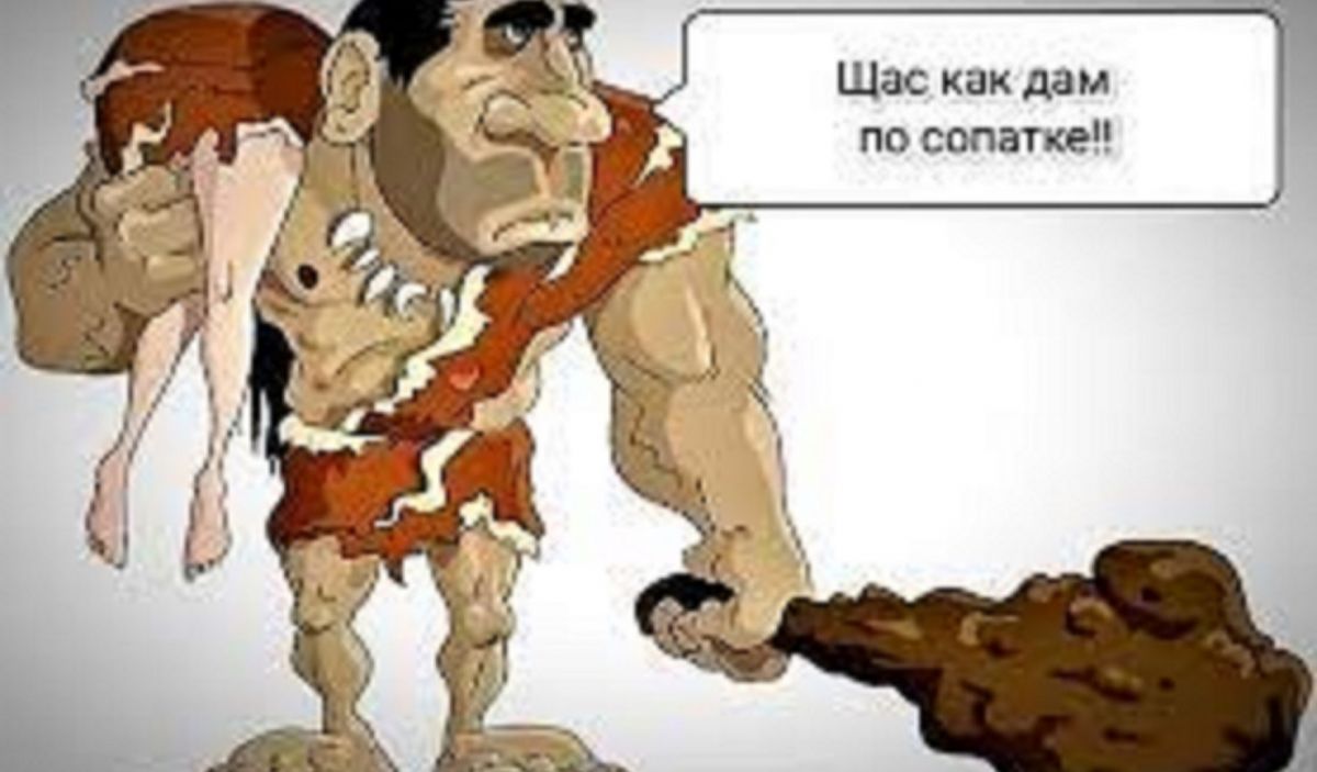 Иллюстрация к публикации