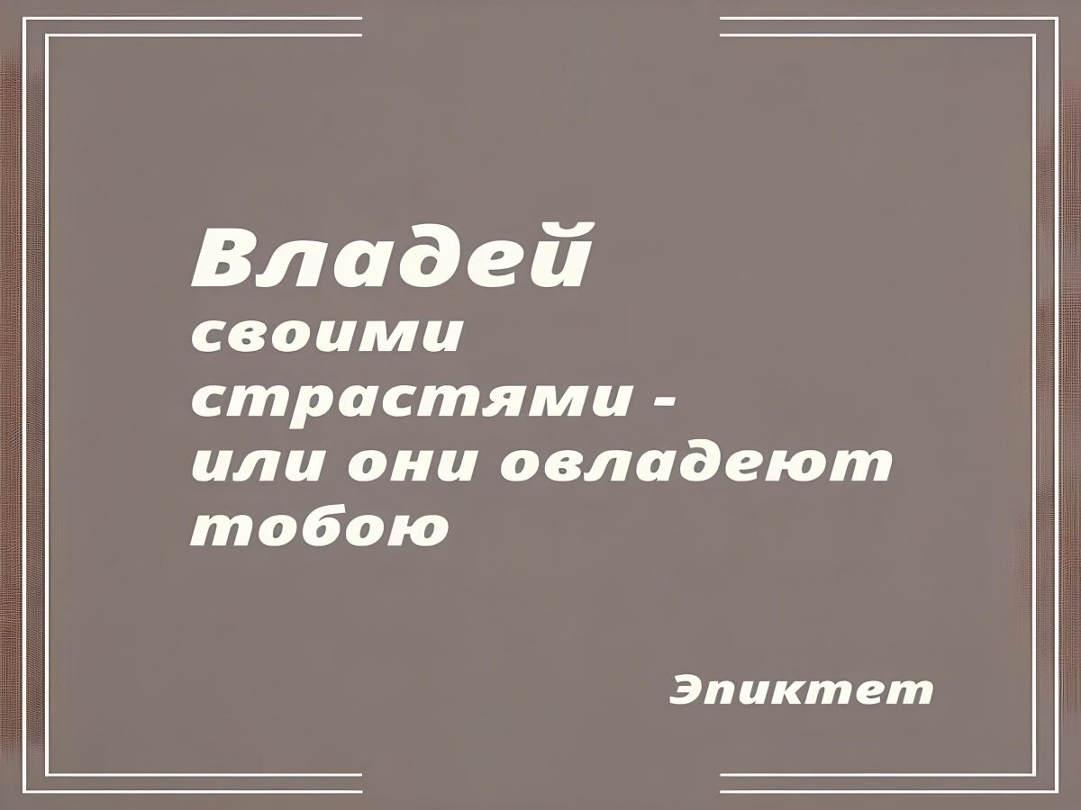 Иллюстрация к публикации