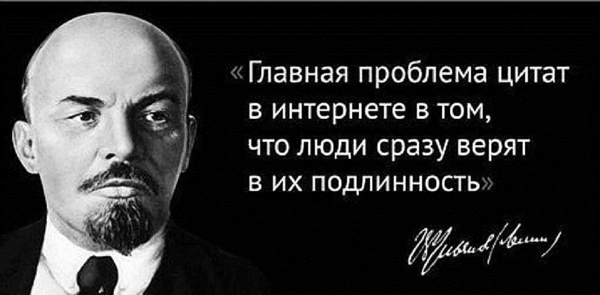 Иллюстрация к публикации