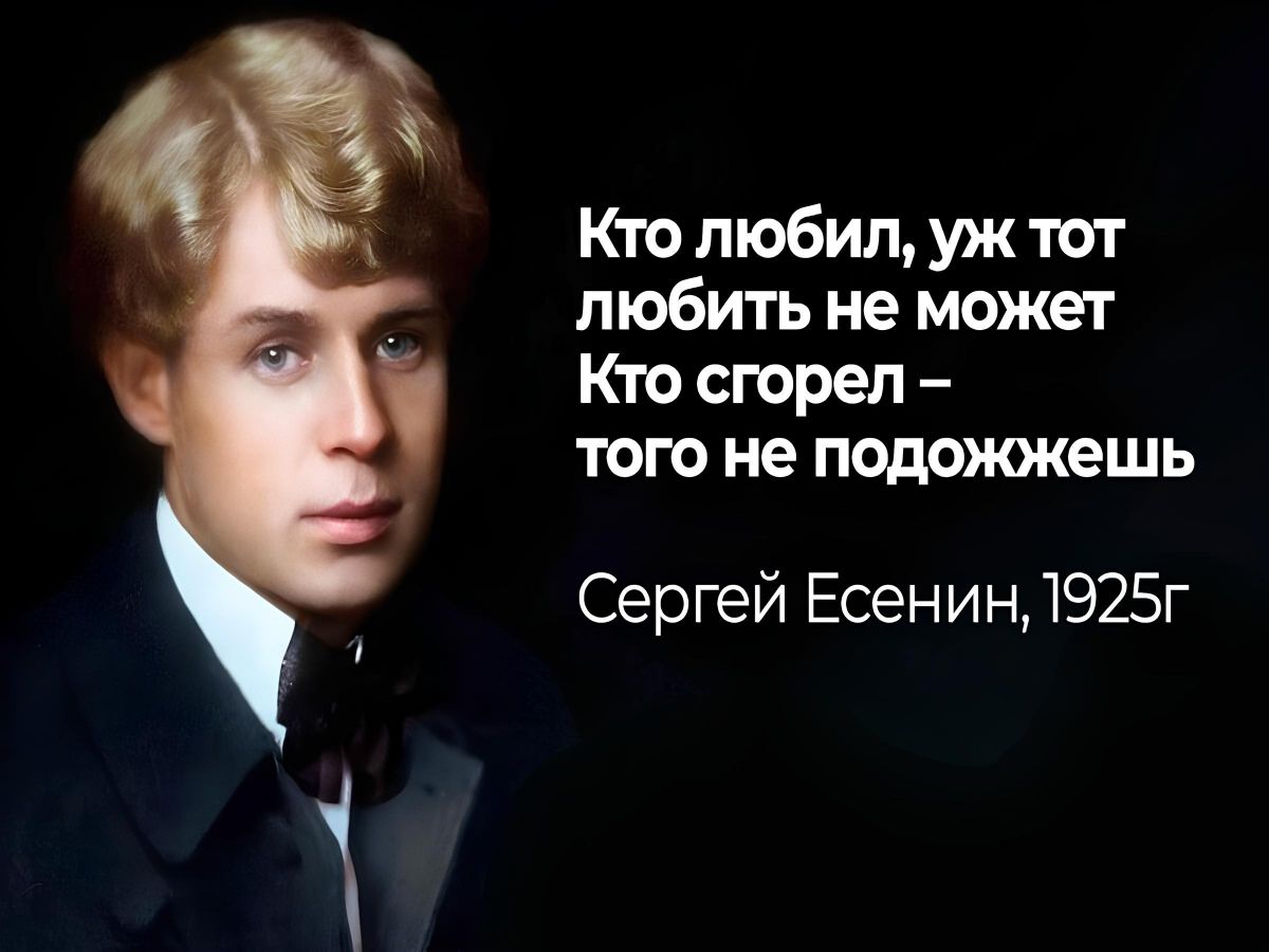 Иллюстрация к публикации