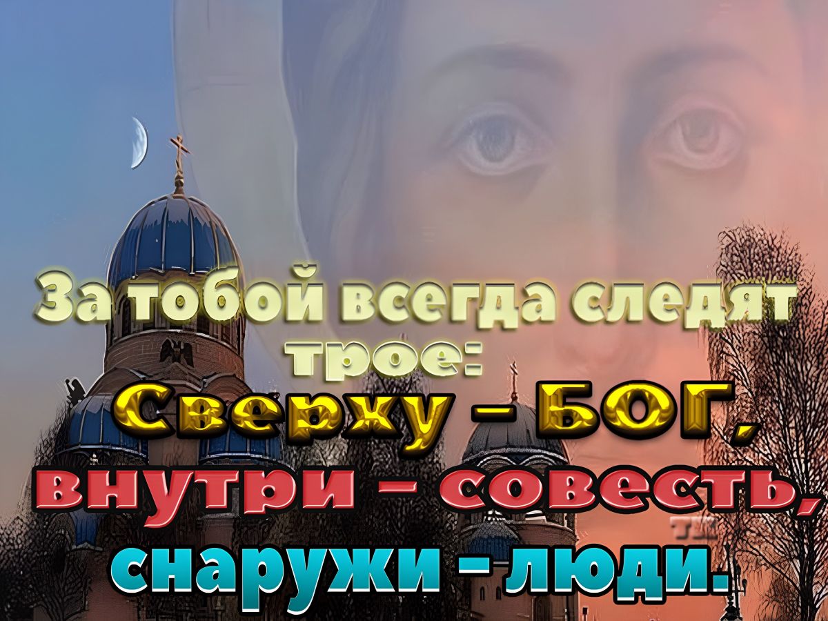 Иллюстрация к публикации