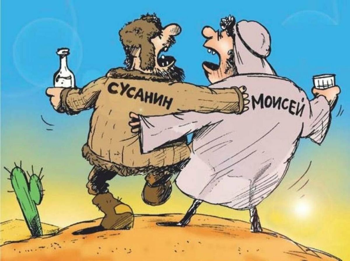 Иллюстрация к публикации