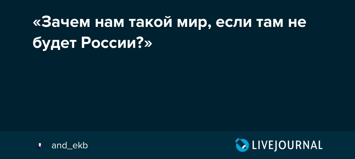 Иллюстрация к публикации