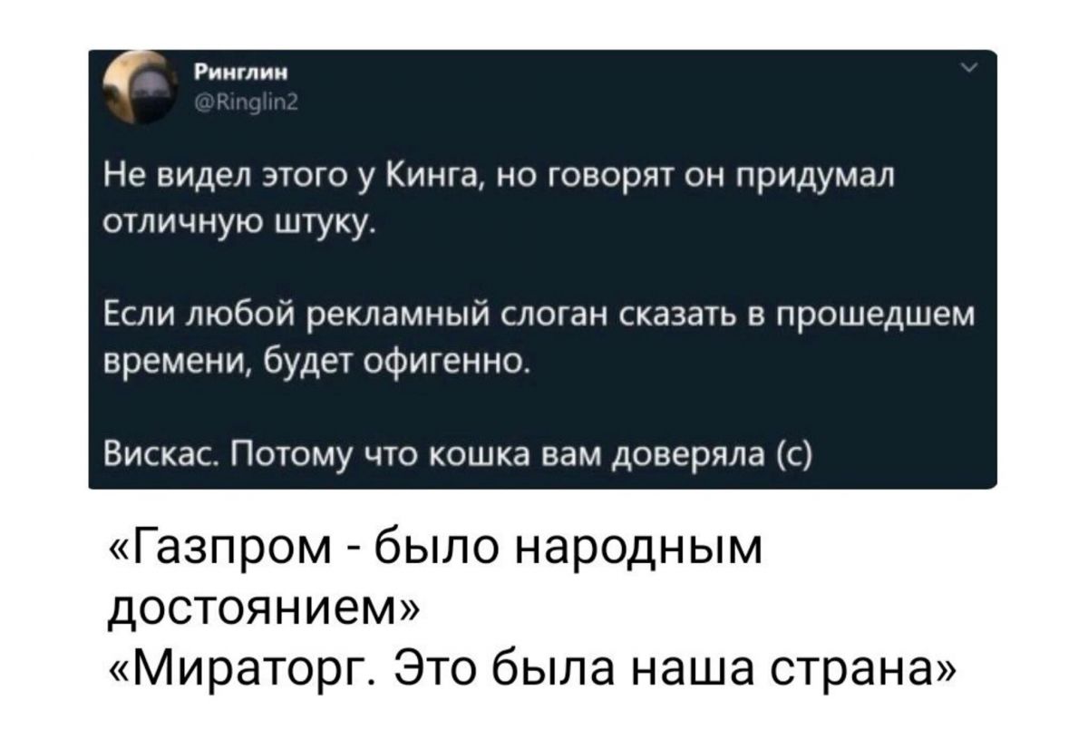 Иллюстрация к публикации