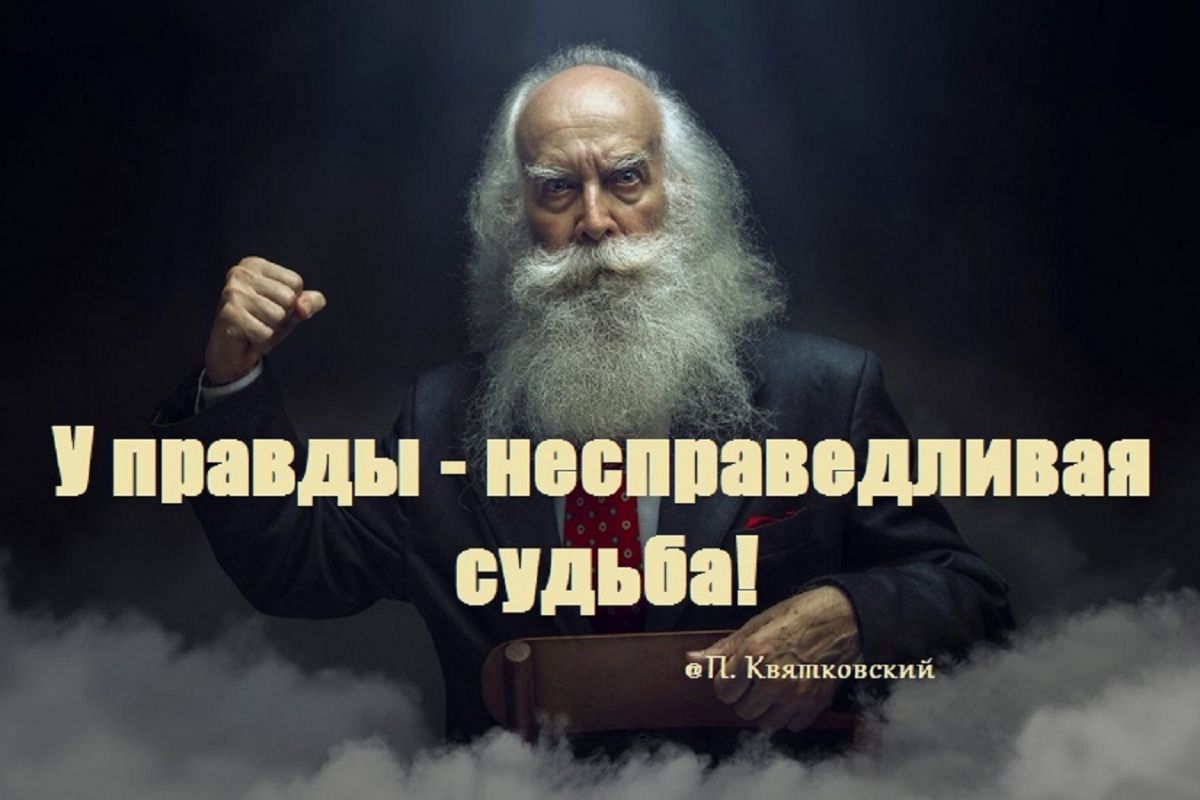 Иллюстрация к публикации