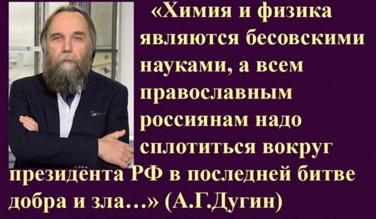 Иллюстрация к публикации