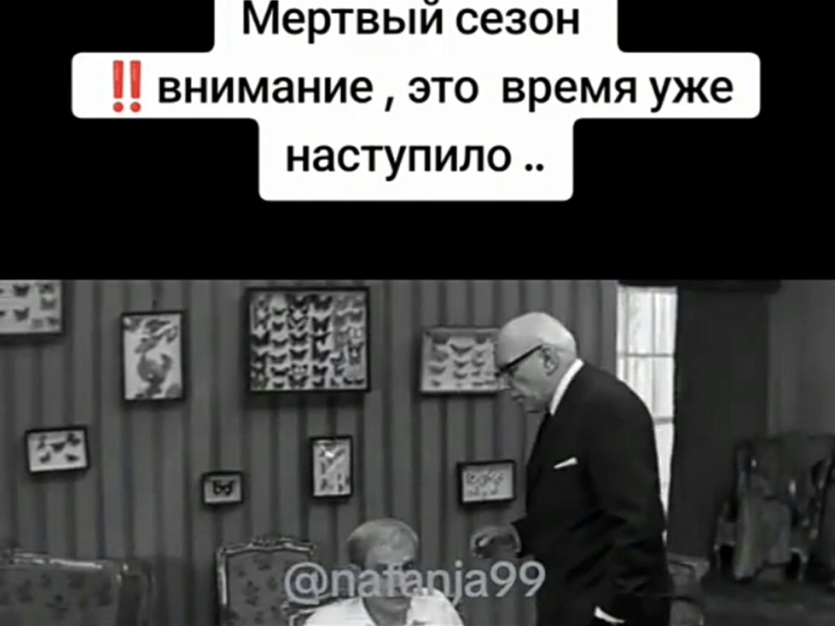 Иллюстрация к публикации