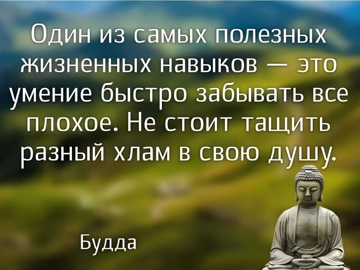 Иллюстрация к публикации