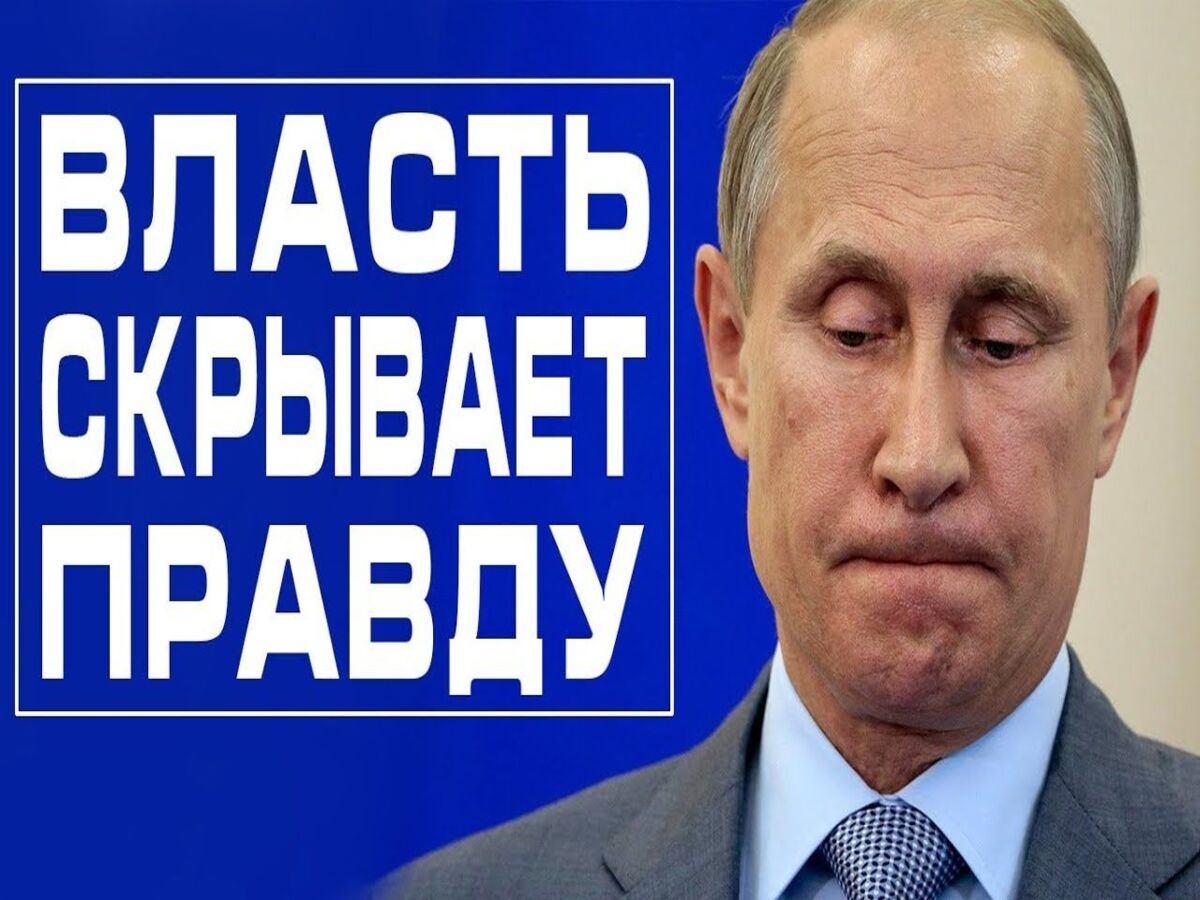 Иллюстрация к публикации