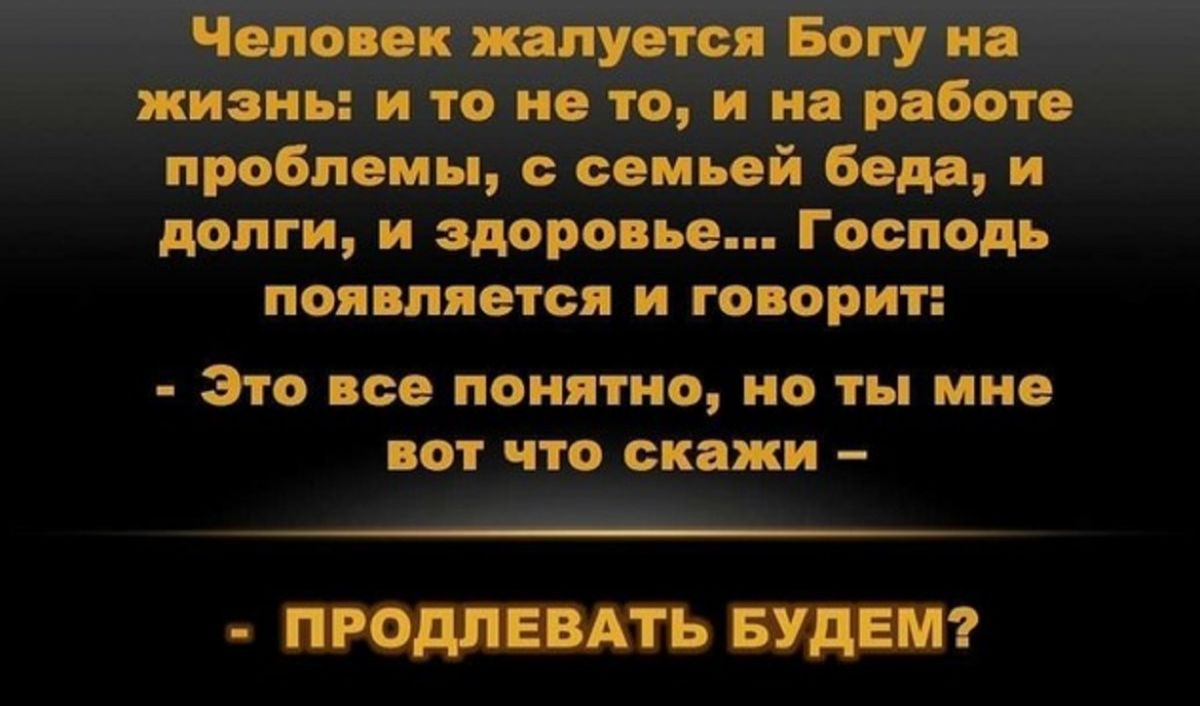 Иллюстрация к публикации