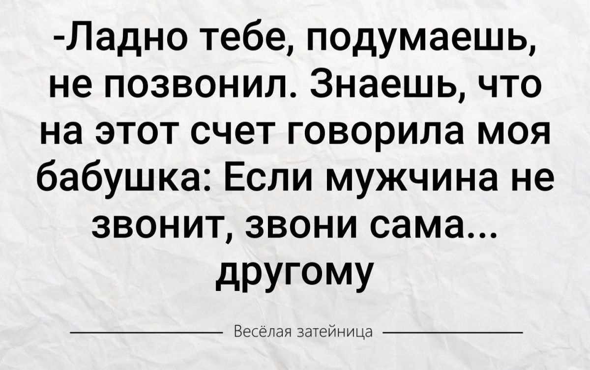 Иллюстрация к публикации