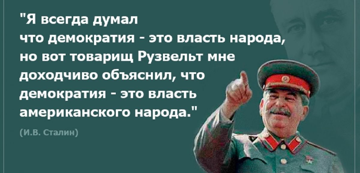 Иллюстрация к публикации