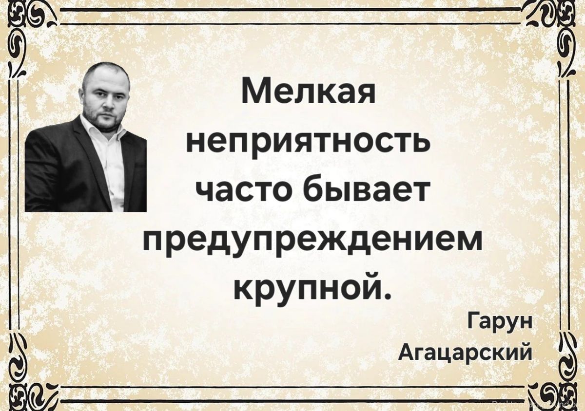 Иллюстрация к публикации