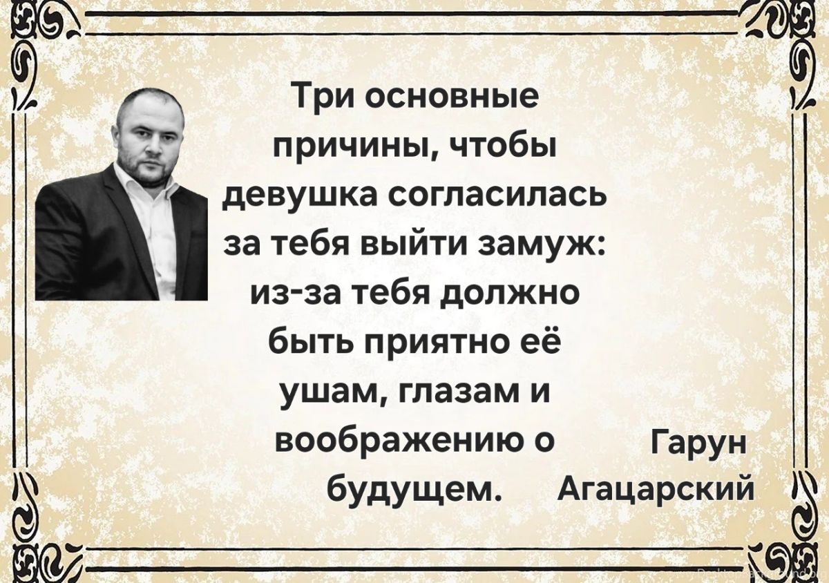 Иллюстрация к публикации