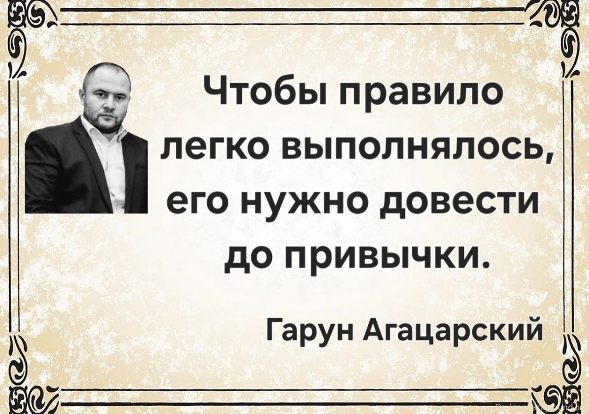 Иллюстрация к публикации