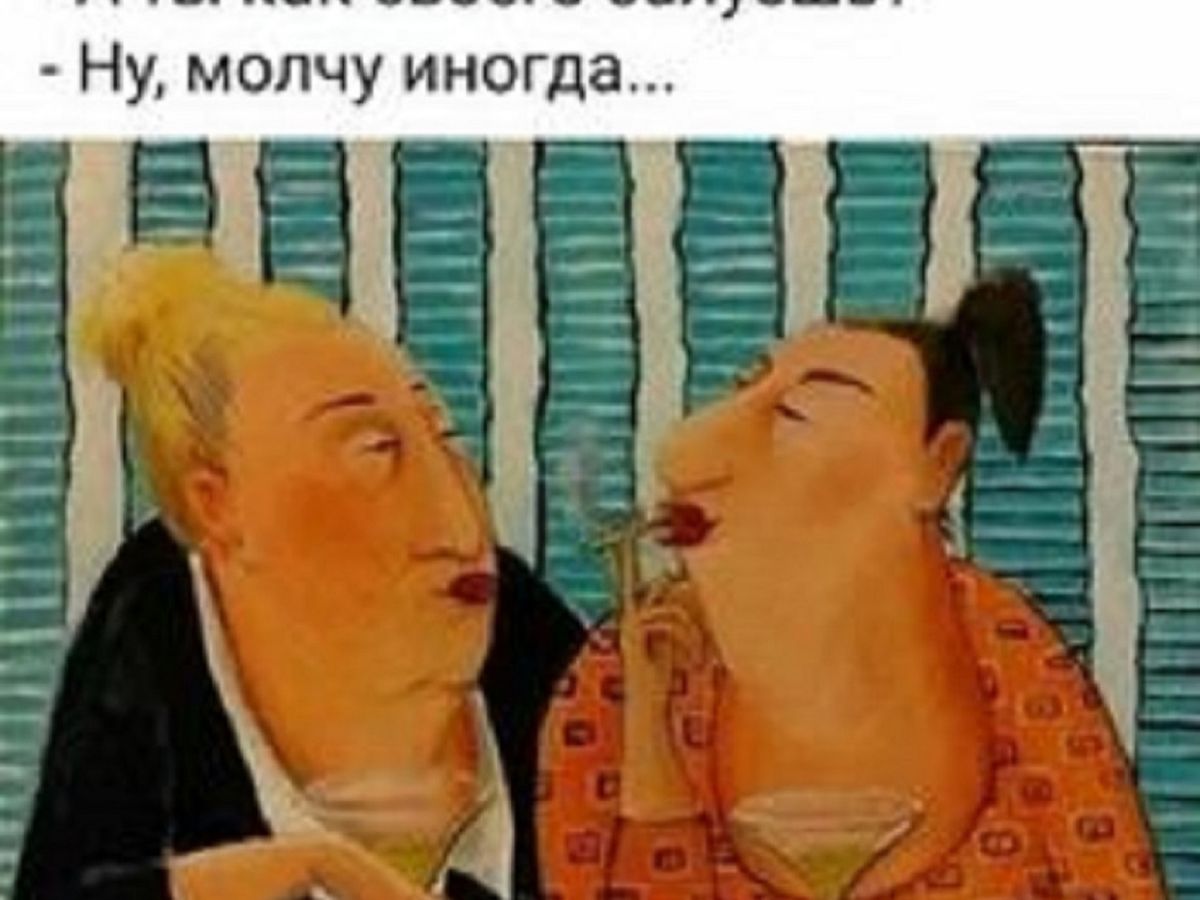 Иллюстрация к публикации