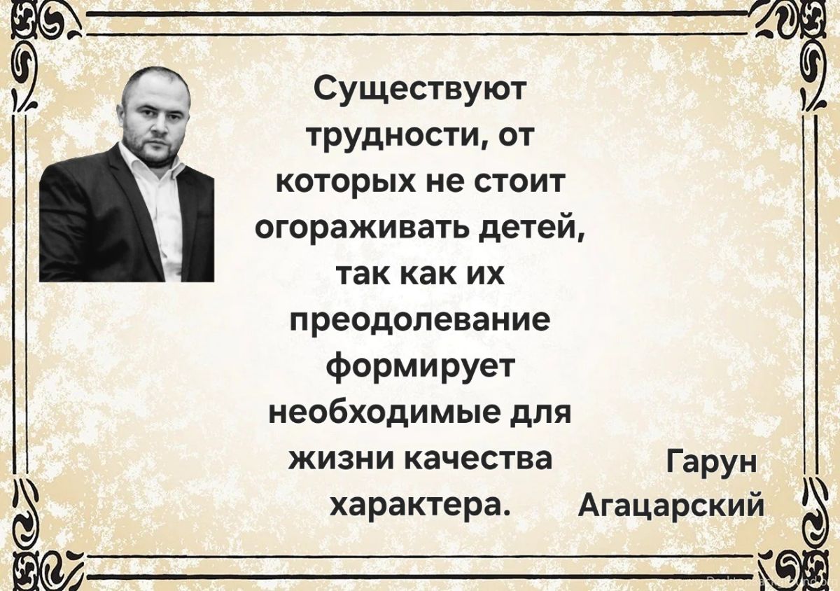 Иллюстрация к публикации