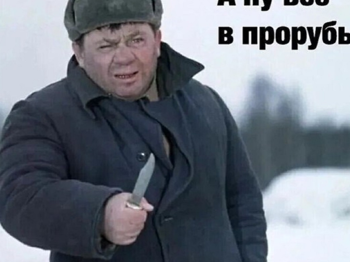 Иллюстрация к публикации