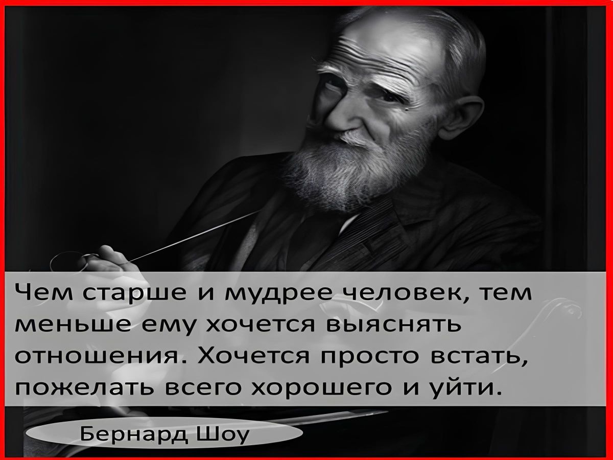 Иллюстрация к публикации