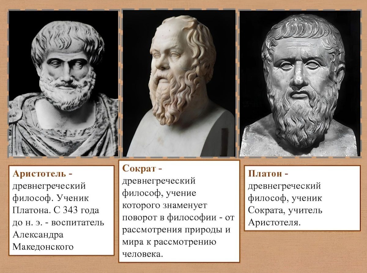 Иллюстрация к публикации