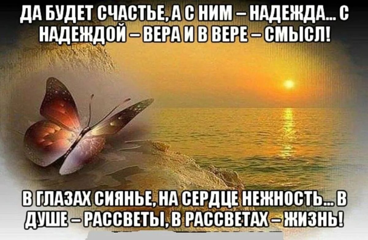 Она уже давно готова к золотому душу с брызгами и с радостью примет все что с ней сегодня сделают Она уже давно готова к золотому душу с брызгами и с радостью примет все что с ней сегодня сделают