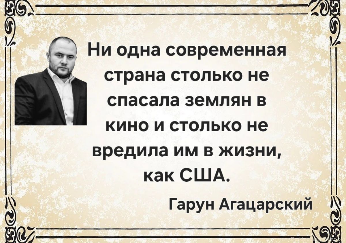 Иллюстрация к публикации