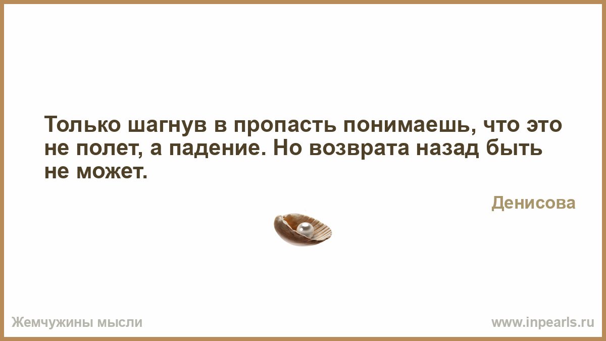 Я хочу быть нужным человеком текст. Чем старше становятся дети тем. Как понять что ты счастлив. Никогда не говорите женщине что с детьми ее никто не полюбит.