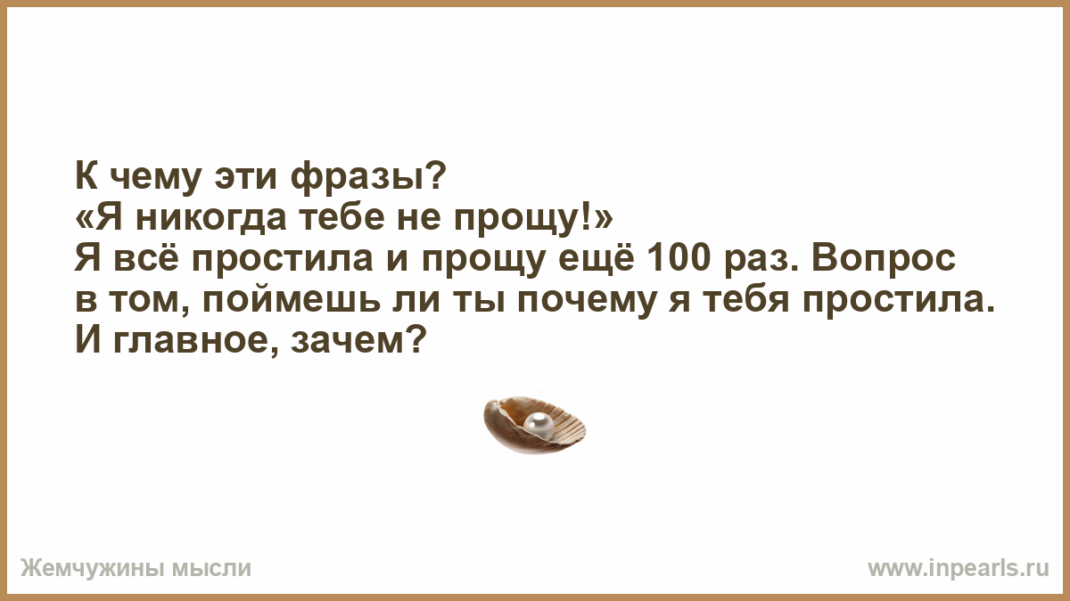 Толстая соседка позвала на палку чая мужчину