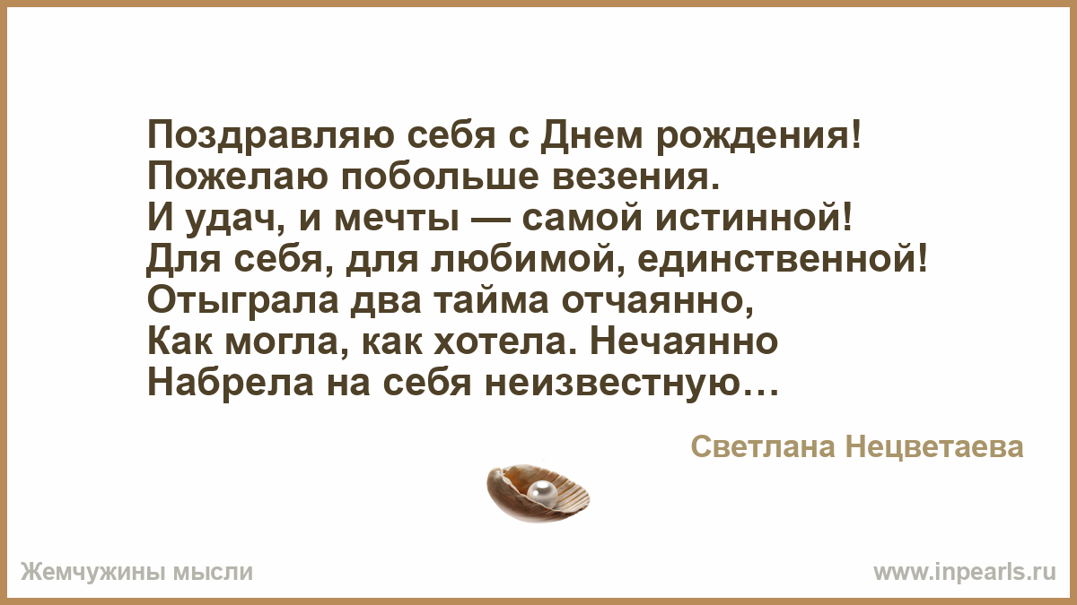 Включи самую умную. Неприкаянность. Неприкаянность это простыми словами. Пока еще в душе чадит огарок. Пока еще в душе чадит огарок Губерман.