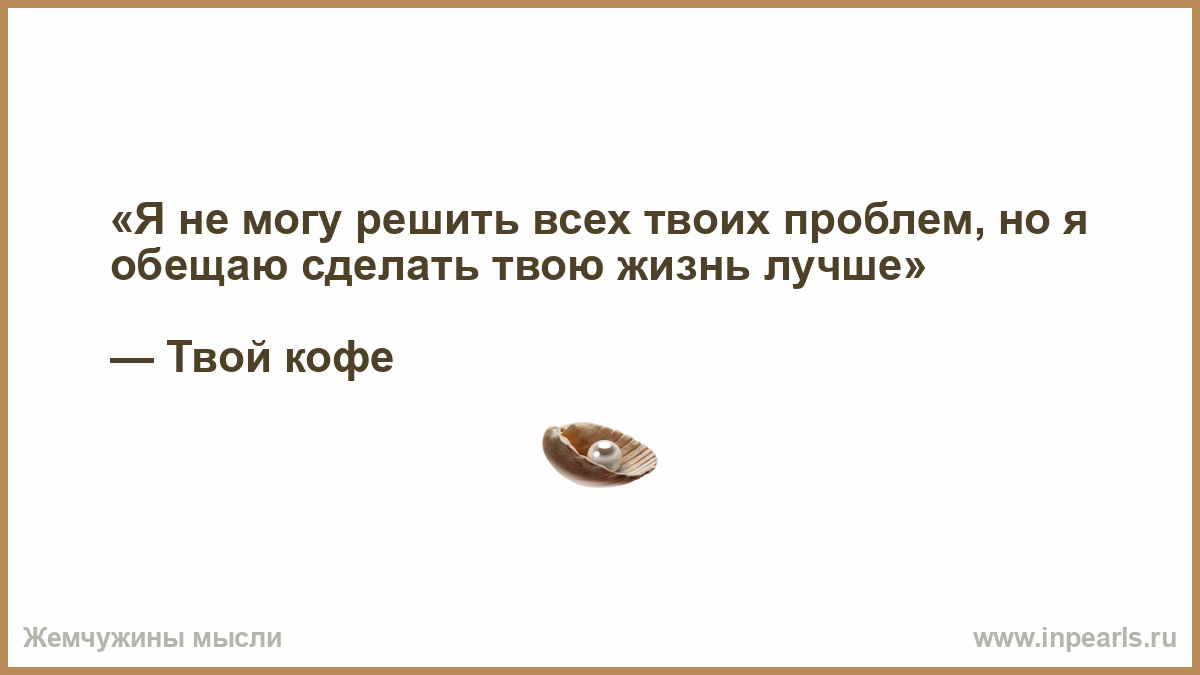 Что делать если твои фото используют без твоего согласия